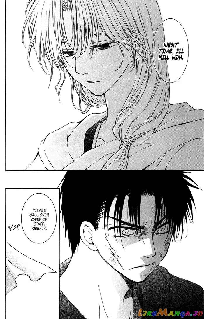Yona of the Dawn Chapter 92 image 28_optimized